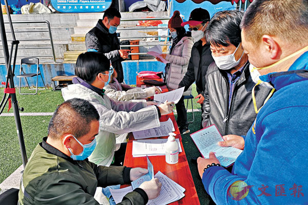 ���W�������i�q�L�U�~�]���^�e�|���w�a�I�{���o��w���ʶR���ҡA�ë��q������w�ĩ��ʶR�C�Ϭ��W���@�n�O�o��{���C  ���W�Ϥ�