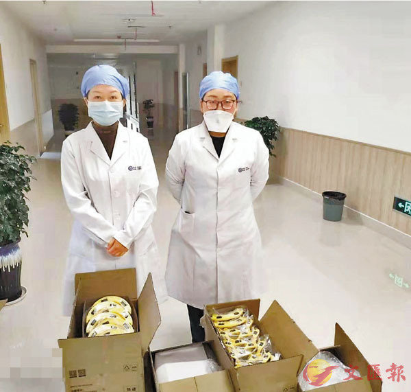 �u�|�����k�p�����v���@�̭��w�������~�e����|�C ���X�̨ѹ�