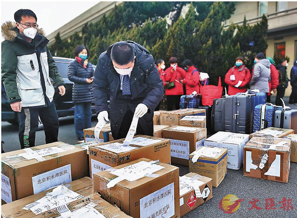 ������a�A���������{����z����U�B�C���X�̴���