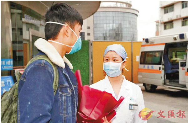 ���s�F�ͪ��w�̤p�¡]�ƦW�^�X�|�C ���X�̨ѹ�