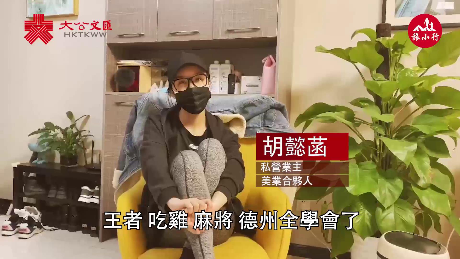 武漢日記5�G小區防控升級 武漢人在家做什麼�H 