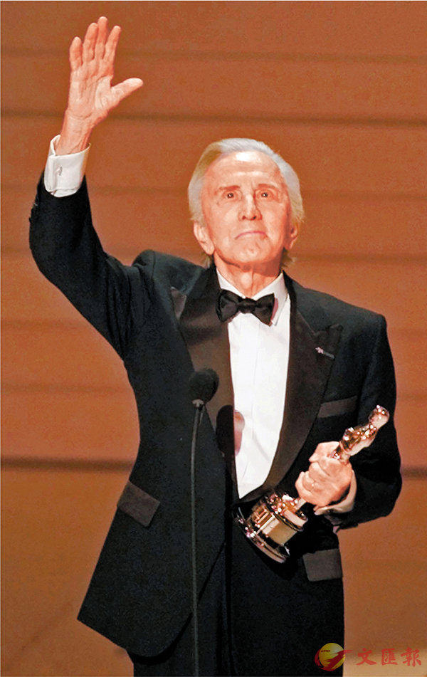 �� �o�w��Դ��b1996�~��{�����d�ר����N���C