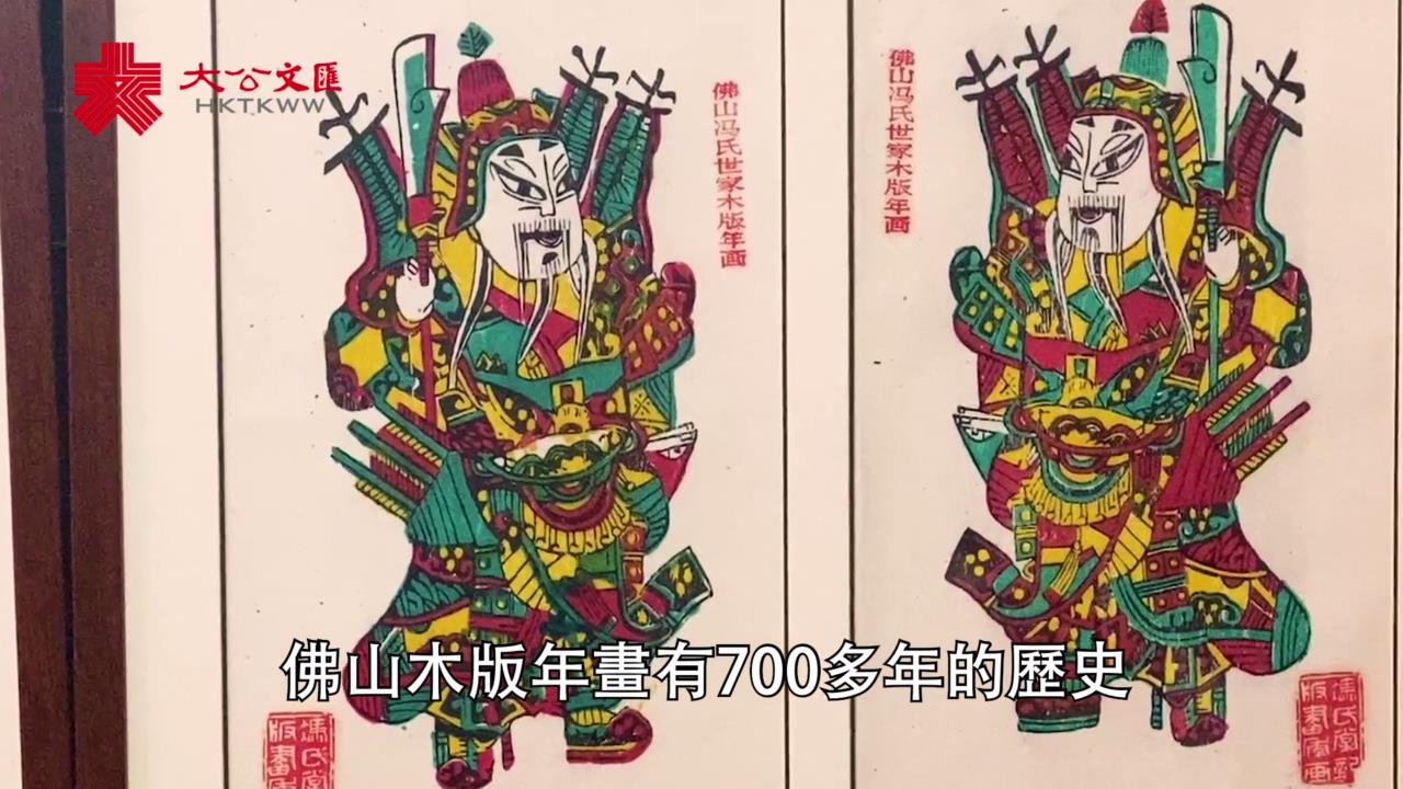 過大年|85後非遺探新路 木版年畫迎新潮 