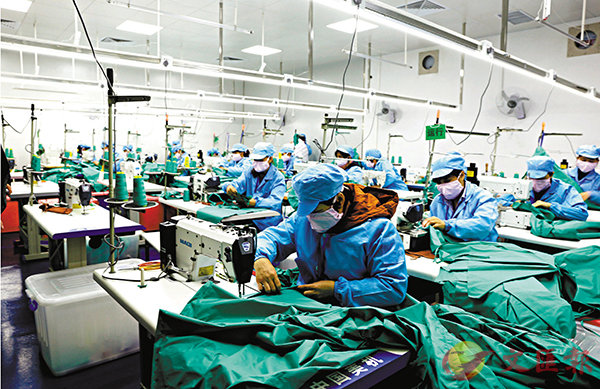 �� ����̱������A�]�F�����ܹ���~�h�Ͳ������I�������@����A�����ѬF���©����ʦ��x�C�Ϭ��s��@���~�����̡A�u�H�b�[��Ͳ��C ���s��