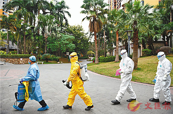 ���s�F�٭������i�s���ͪ����`�f�ҫ�A�s�{�B�`�`��Ҧ��~���p�ϡ]���^��I�ʳ��޲z�C�Ϭ�2��6��u�@�H���b�s�{���ն��϶��۵�D�ն��|�����ϸ̶i����r�M�Ƭd�u�@�C �s�ت�