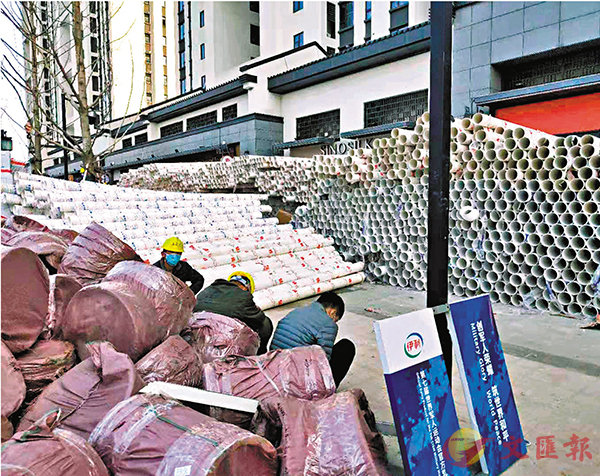 ���u�H�̦��@�q�|�軰�Ӥ䴩�p���s�س]�A�����Ʀܥu�Ψ�T�Ӥp�ɡC ���W�Ϥ�