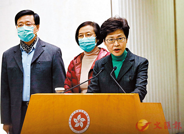 ■林鄭月娥昨日向傳媒介紹強制檢疫實施首日情況。 香港文匯報記者  攝
