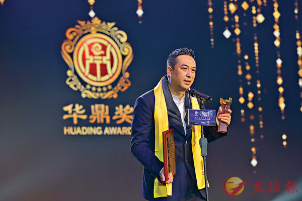 ���i��Ķ�ѻP�m2020�~���d�S�O�`�ءn���t�X�C��ƹϤ�