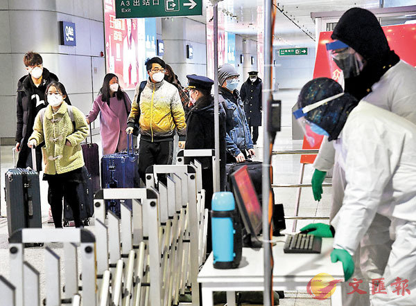 sFCqQӴ_u{ȬypCϬCq_ȫȳqL˴IC sت