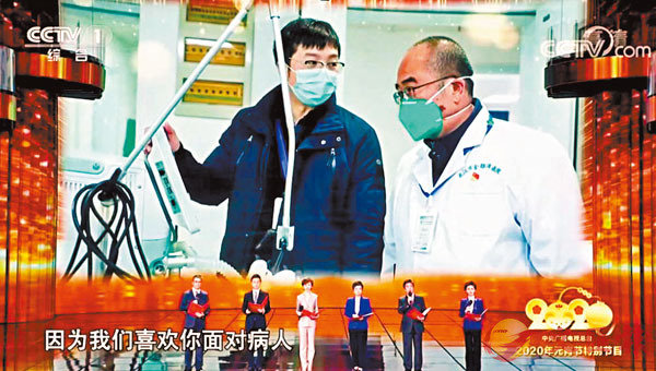  sq`xm2020 ~d`SO`ءn8߼XCWϤ