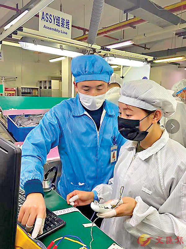 ����Ĭ���s���M���q�������q���_�u�Q�l��A�C�ѥͲ�2,000�x��3,000�x���~�u���Ż��A��e�ܧܬ̤@�u�C ���X�̨ѹ�