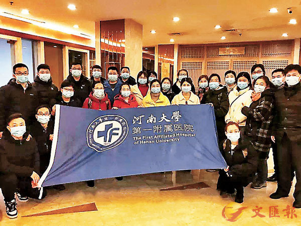 ���e�n�j�ǲĤ@������|�Ĥ@�趤��F�Z�~�C���X�̨ѹ�