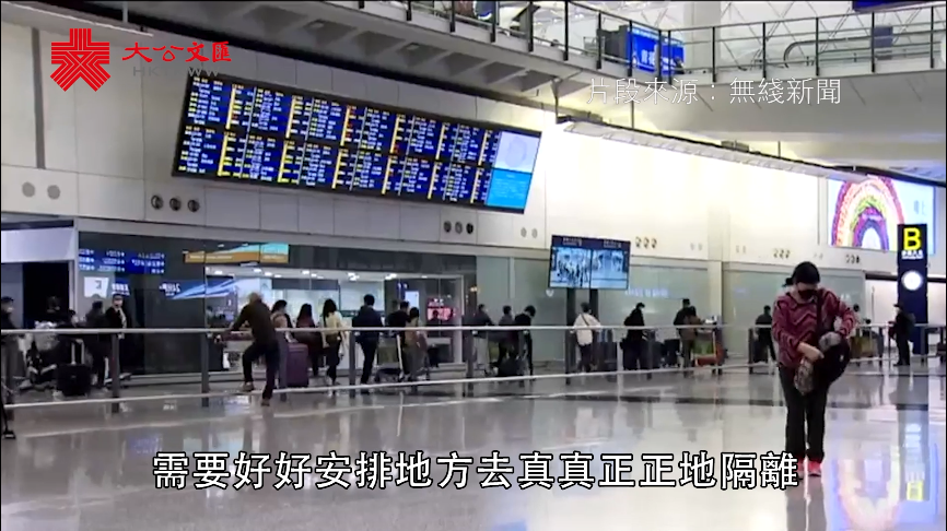 2000港人滯留湖北 沈祖堯�G若返港需安排地方做真正隔離 