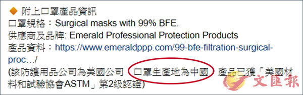 ���u���ӡv�ƨơu�Ϥ���v�A���M�椺�a�f�n(�����)�C �u���䲳�ӡvfb�I��