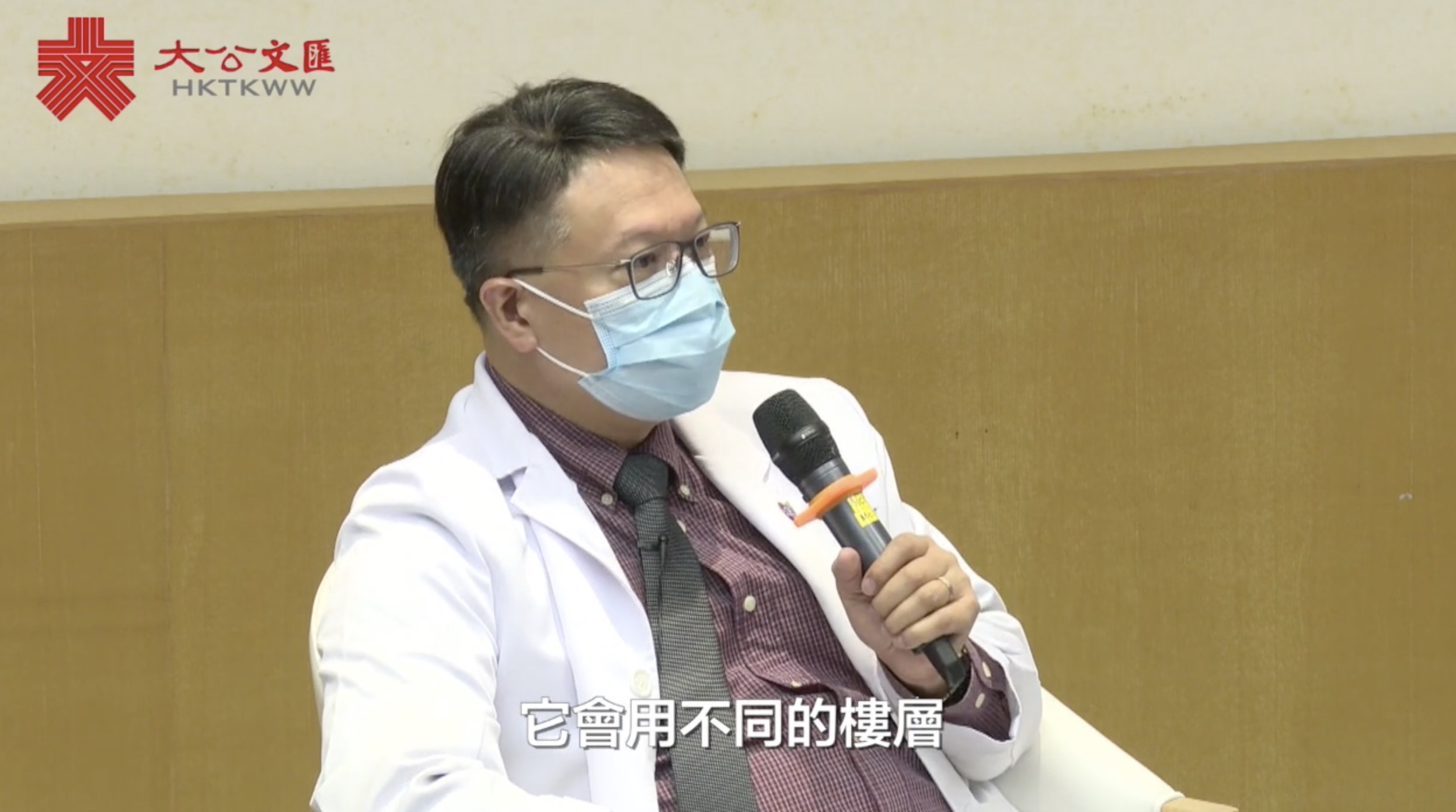 中大專家�G設指定診所有助分流 市民毋須擔心 