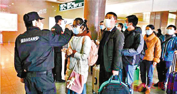 ■鍾南山表示，返程帶來新的疫情高峰的可能性不大。網上圖片