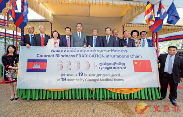 ��2019�~12��A�\�a�Z�]���|�^�u�Z�H��X�u�u�y�@�a�@���z�Z�S��ٮ����դ��٭P����ʡv �y�������A�����q��ʦ@�f��6,000�l��դ��ٱw�̡C