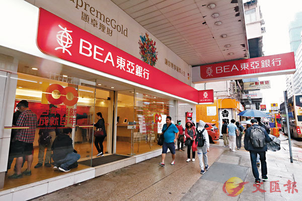 �F�ȫ��Y�s�a�̱�����A�b�̮t�w���U�β֤Υ���H�U�����B�~�W�[10��20���I�A���Ӧ�ثe�L�����p���C ��ƹϤ�