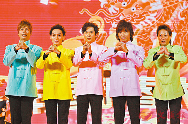 �� �饻�k��SMAP�g�w�Ѵ��A�������A�ۻE�H