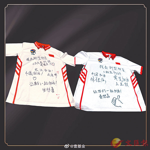 ��CBA���W���y��ñ�W�y��A���̰��w�ڡC�L�չϤ�