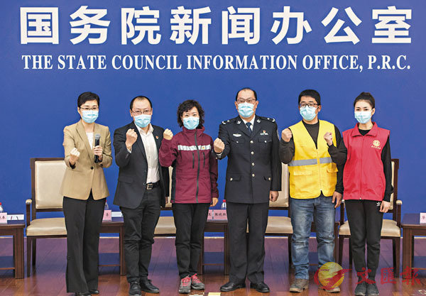 2月23日A 國新辦舉行武漢疫情防控一線普通工作者講述團結奮戰故事的記者見面會C 新華社