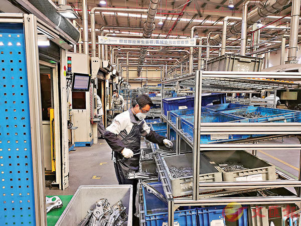 �����W�w�D�ݤW���ϰ�u�t�w�����_�u�C�����׳��O�̭ٹڿ[  ��