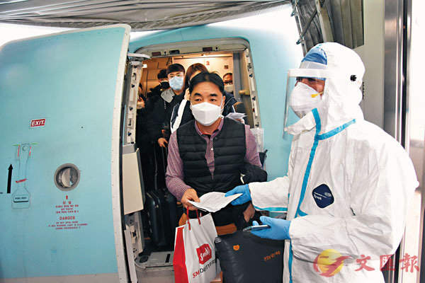 首爾飛中國兩航班8人發燒