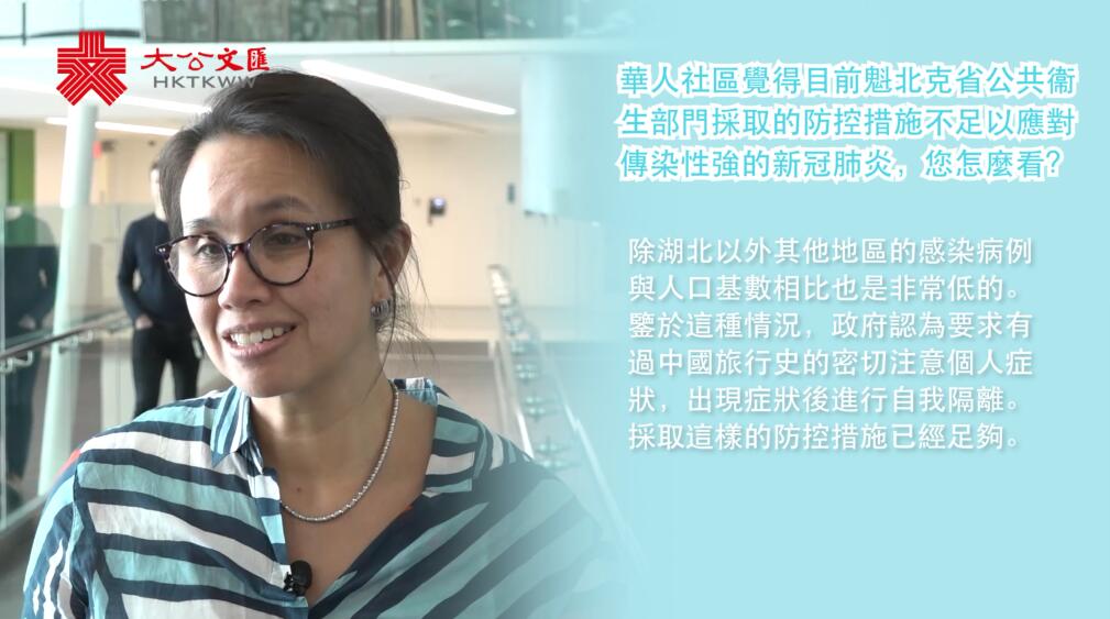 加拿大防疫專家�G只測體溫或有六成感染者被遺漏 