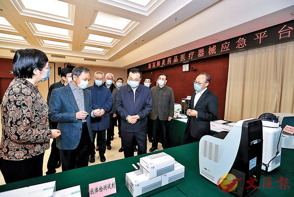 �����J�j�Q��u��a�s�a�ͪ��ī~�����������業�x�ҹ�C ���s��