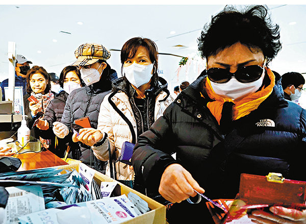 �����������ө��ʶR�f�n�C ���z��