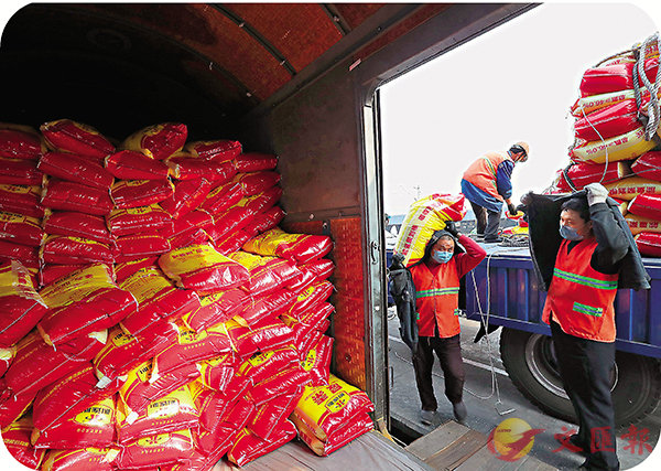 �e�n�A����~��_�Ͳ��C�Ϭ��߳s�ߤƤu���Ϊ��u�H�̥��b�˹B�����C