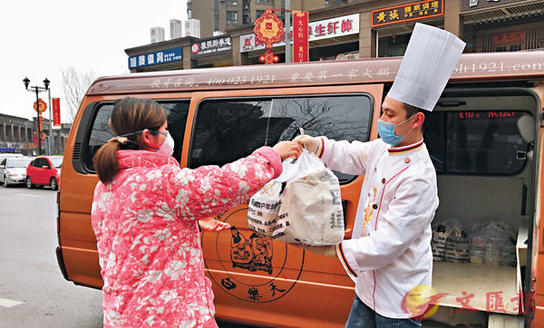 �����穱�D���F�`�������M�O�Ҧw���A�j�h��ܦ۰e�~��C �����׳��O�̱i��  ��