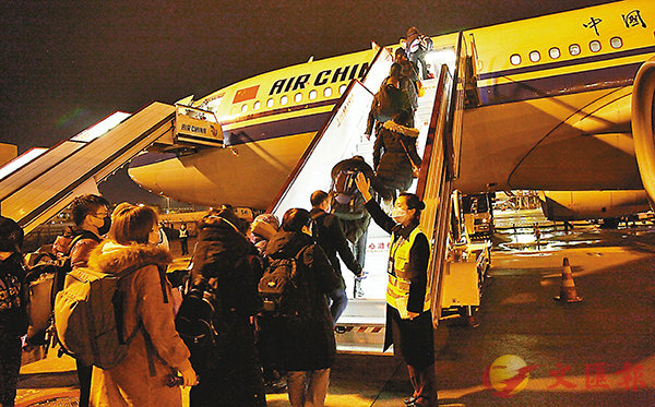 �����u����-�k���J�֡v�_�譺��Z���q���y��ھ����ɪŪ����ڬw�C�Ϭ��ȫȵn�����C���X�̨ѹ�