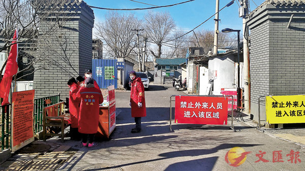 �� �_�ʬQ����T���X�A�藍���u�����̱������W�w�A�զ۱��H�i�ʺc���H�k�Ǹo���A�q�k�����n�̪k�l�s�k�߳d���C�Ϭ��_�ʦU�p�Ϲ��ʤH���Ĩ��Y��ި�C ��ƹϤ�