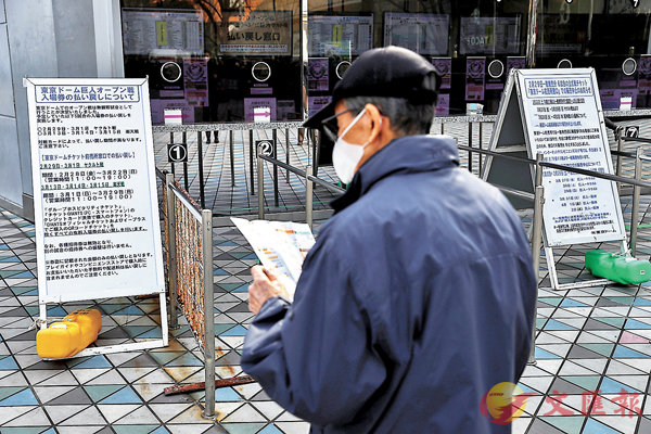 �� �F�ʥ��J�Q�骺�βy���ɨ����[���J���C ���z��