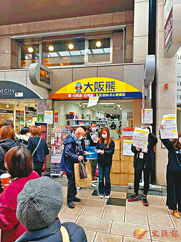 ���饻�����b�u�j�����v���f�ƶ�����K�O�f�n�C �����׳������ǯu