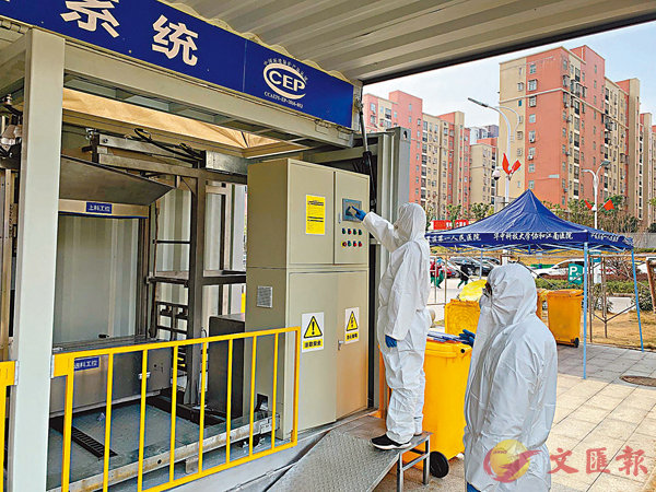 �������Z�~�ܬ̤u�@�������b�B�z�A����o�C ���X�̨ѹ�