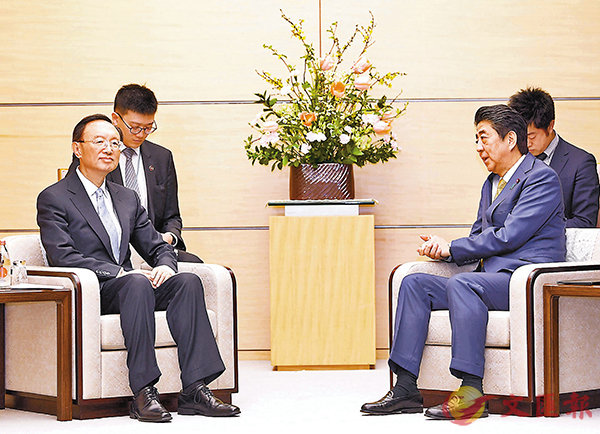 ���饻���ۦw���ʤT2��28��b�F�ʷ|���������]�ϥ��^�C �s�ت�