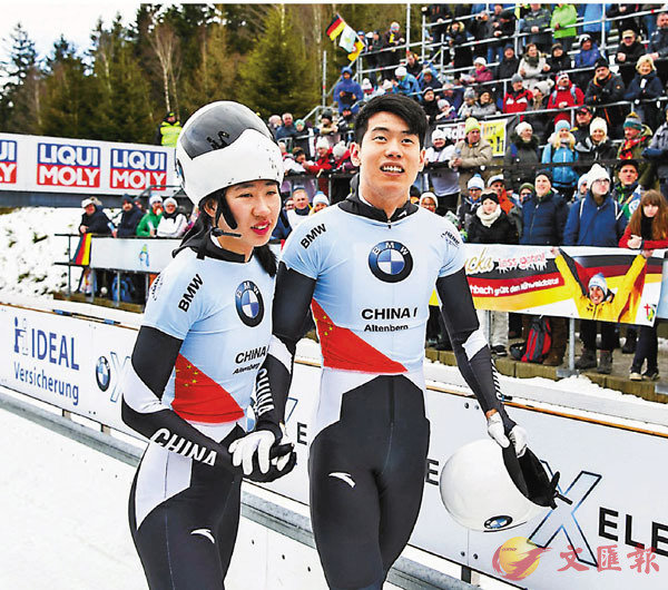�� �L�^���]���^�P�E���l���곷���@�A�ɳ̨ξ��Z�C IBSF�Ϥ�