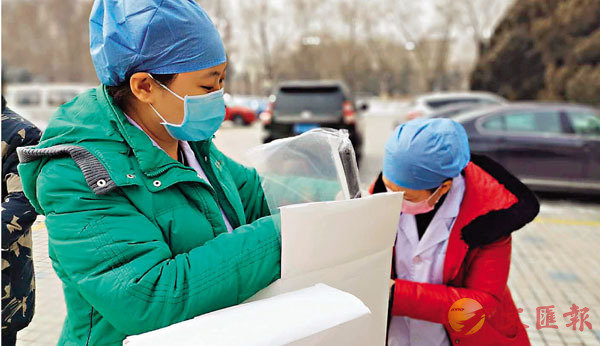 �����@�H���M�I�n�O�^����s���P�m�|�B�^���s�ӷ|���ت����@���~�C �����׳� �O�̧d�d ��