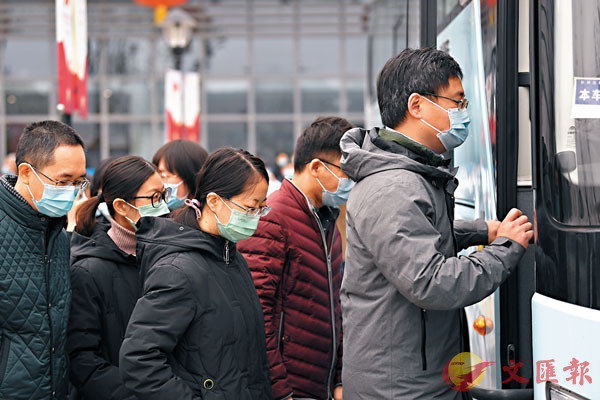 ����������s�a�ͪ��̱��u�@��ɤp�շ|ĳ�j�աA�n�i�@�B����n�������R��ȤH���U�����I�A�ɧU�B�z�K�����o����F�ŧO�T�w�o��зǡC�Ϭ�3��1������C�{�ܬ̤@�u���������@�Q�w�ư��d��i�C �s�ت�