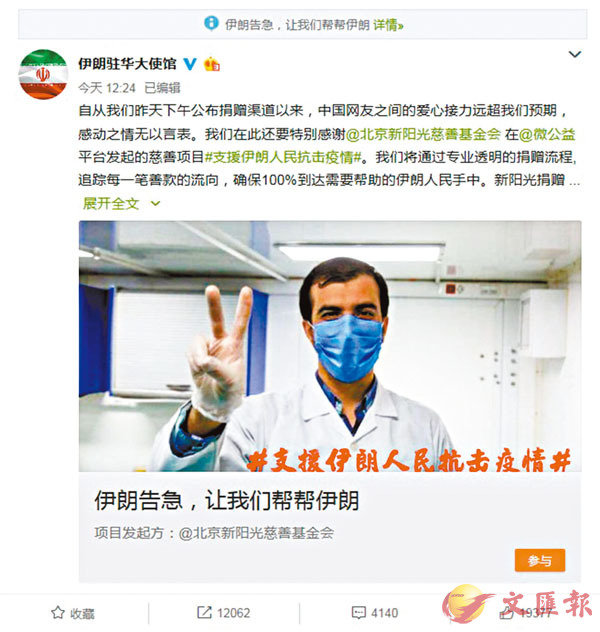 ����Ծn�ؤj���]�Q��b�L�դW�o��P�¤�����ԧܬ̪����U�C ���W�I��