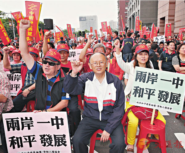 �����߰����A�����k���Y���H�Ϥ@�Ӥ����h�M�����T���p�X�����W�w�A�Y���H�I��ڪk�M������Y�򥻷ǫh�C�Ϭ��x��������n�D���^����u�u�E�G�@�ѡv�C ��ƹϤ�