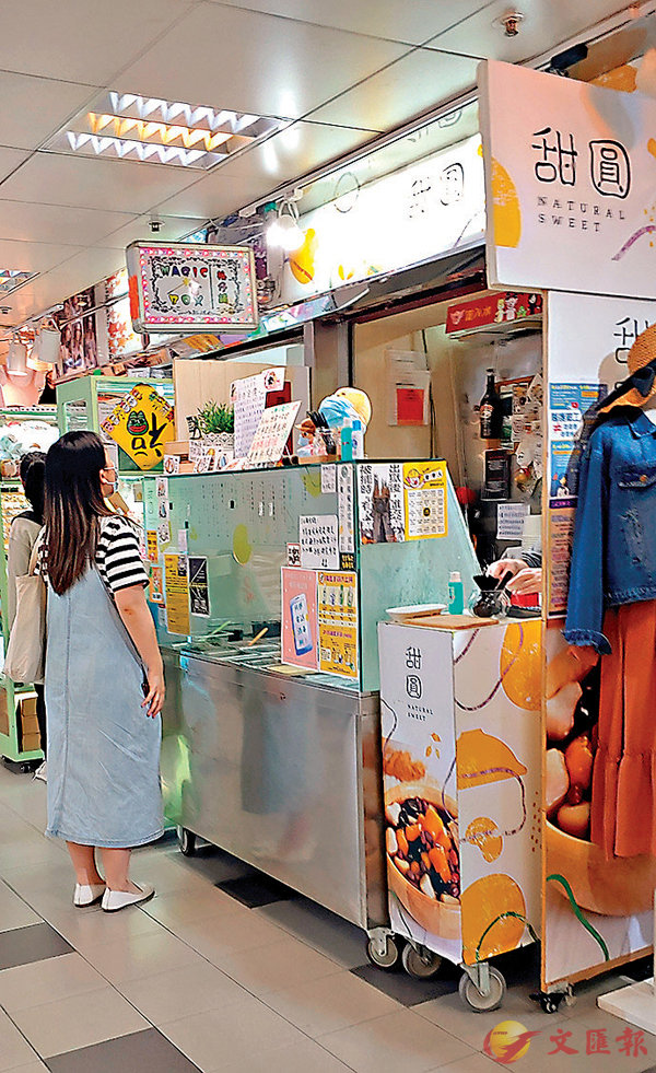 ���u�۷��v�o��ӳ����u����v�C �����׳��O��  ��