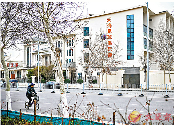 ���Ѭz�Ѯ����y�Ѽֳ��~���C ���s��