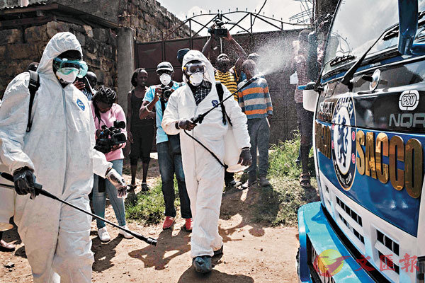 ���D�w�̱�����[�@�C�k�s��