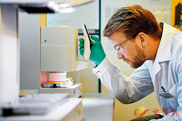 �� �w�ꤽ�qCureVac���u����s�w��s�a�ͪ����̭]�C ���z��