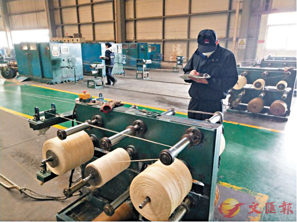 ���Ѭz��������÷�������q���u�H�b�Ͳ������u�@�C ���X�̨ѹ�