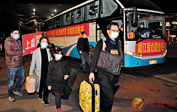 ����_�禿��Э��u�U�������U�Ͽ��������e���ت��a�C  ���s��