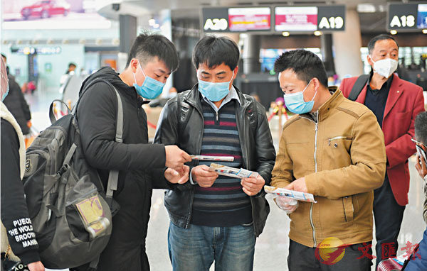 ����������´�b1��20���2��29������A�@���z�A�̱����O�̧�D180,972��C�䤤�A�X���D����ũ~���C�Ϭ����Ȧb�����d�ݵn���P�H���C �s�ت�